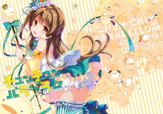 999578 (a): :3200x2240